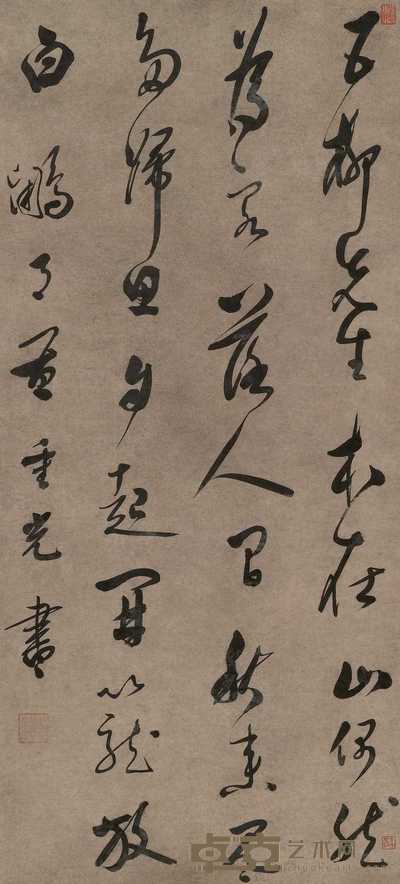 笪重光 行书 立轴 118.5×54.5cm
